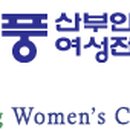 순풍산부인과의원 이미지