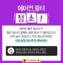 온천대리점