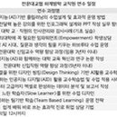 주류전문대 이미지
