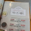 스무숲길 L 네이버블로그