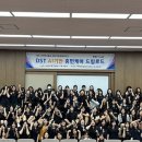 드림로드 충청뉴스