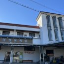 마한목욕탕 이미지