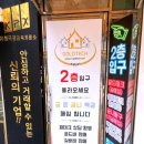 종로귀금속주식회사 네이버블로그