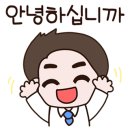 문구야놀자영등포 이미지