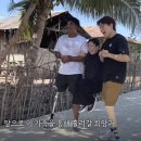 세진