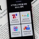 엣지닷컴