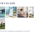 지지테크 이미지