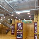 [전남:영광] 광주근교 영광 굴비정식 법성 토우 후기