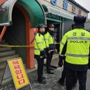 세종목욕탕 이미지