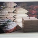 모리커피전주