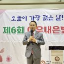 잔칫날전 이미지