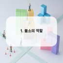 더라이프치과의원 이미지