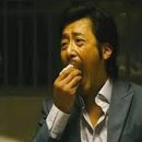 디긴차이나