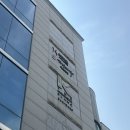 청담웨딩케어 가인미가 후기 경락으로 유리알 광채 피부 + 얼굴 라인까지 정리된 하루