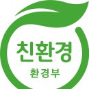 혜윰 행정사사무소 이미지