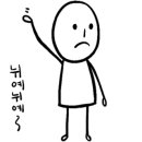 청년다방세종