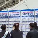 이레메디컬(주) 이미지