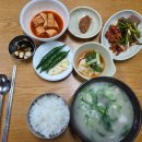 원조 할매 곰탕집 | 현풍맛집 &#39;원조현풍박소선할매집곰탕&#39; 방문 후기