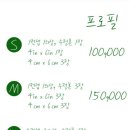 스튜디오마랑