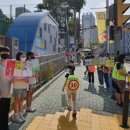 양벌초등학교 이미지