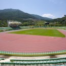거제시종합운동장 이미지