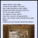 당신의 이야기가 전자책이 되는 순간 이미지