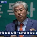 강서제일교회 이미지