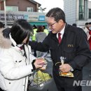 영동교육청 앞 이미지