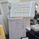 슬코데이카페