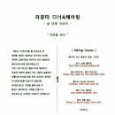 꽁띠 이미지