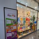 아트&하트송천에코시티미술학원