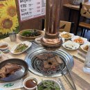 종로숯불갈비 이미지