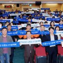 수원-2040 이미지