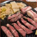 고기앤 밥 네이버블로그