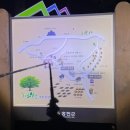 두촌면사무소 | 홍천 가리산 무쇠말재 최단코스 야간 산행으로 일출 운해 보고 온 후기