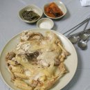 모골식당 이미지