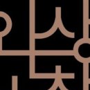 한마음곱창 이미지