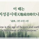 영화 역사 인문학 이미지