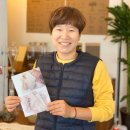 함께하는여성협동조합