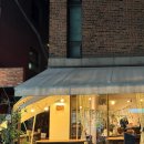 서초대로27길 18 이미지