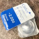 꾸미고 안경 이미지