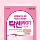 아산약국 이미지