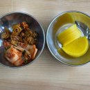바로면집