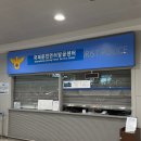 CU중동원룸점 | 인천->두바이->카사블랑카(with 에미레이트)