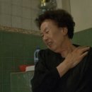 오 마이 프렌즈 이미지