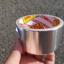 치평공업사 이미지