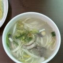북촌칼국수 | 북촌 황생가칼국수 웨이팅 솔직후기