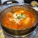 양정명동찌개마을 - 부산진구 냉정로 237 | [부산 개금 점심 맛집] 양정명동찌개마을, 양푼이 김치찌개 솔직후기