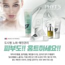 위드제이 이미지