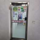 시그니아독일보청기사하센터